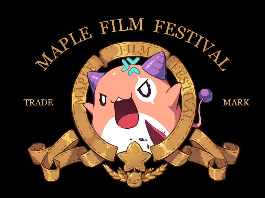 넥슨, 인기 온라인게임 내 추석맞이 풍성한 이벤트 < 게임뉴스 < 게임 < 기사본문 - 아이러브PC방