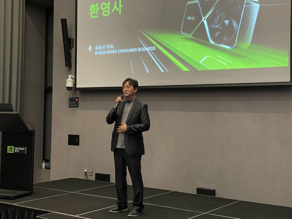 엔비디아 김승규 대표가 RTX40 시리즈에 대한 많은 관심을 당부했다