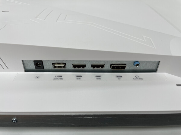 240Hz 활용은 HDMI2나 DP에 케이블을 연결하면 된다