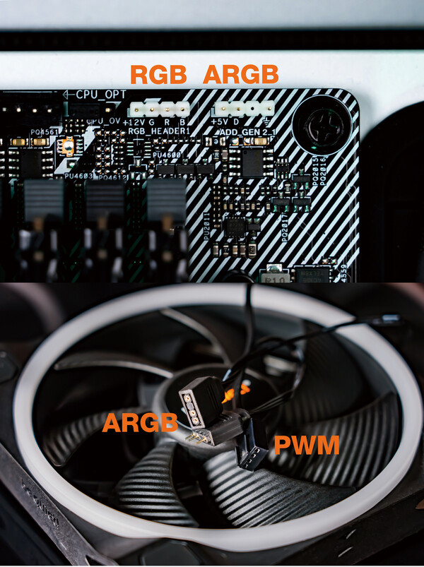 메인보드와 쿨링팬의 커넥터를 잘 보면 RGB와 ARGB의 차이를 알 수 있다 (자료: 비콰이어트)