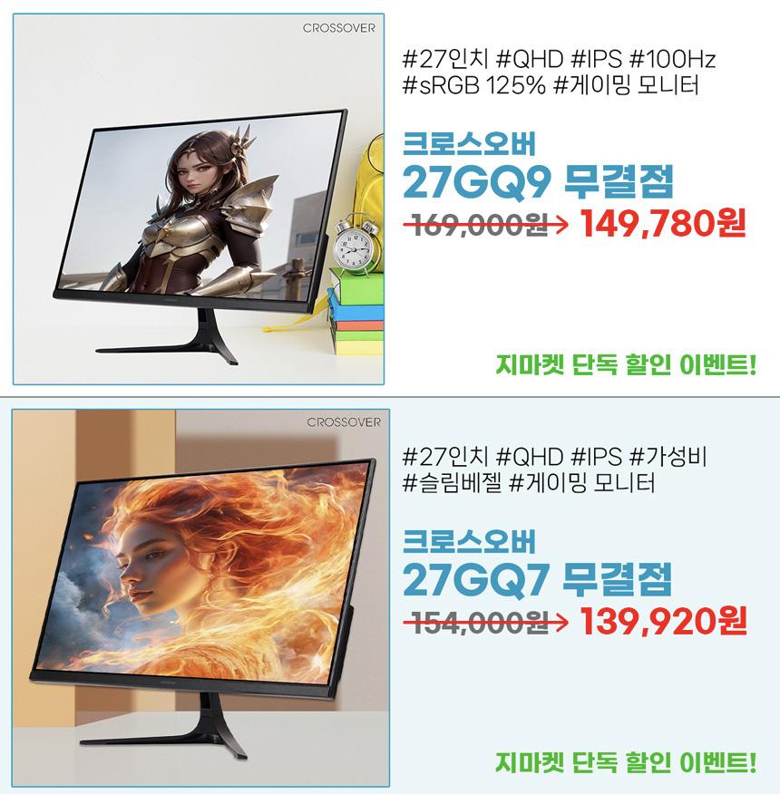 이미지 미리보기