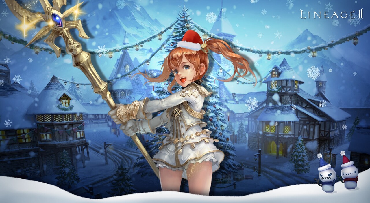 엔씨소프트, 크리스마스 기념 게임 이벤트 < 게임뉴스 < 게임 < 기사본문 - 아이러브PC방