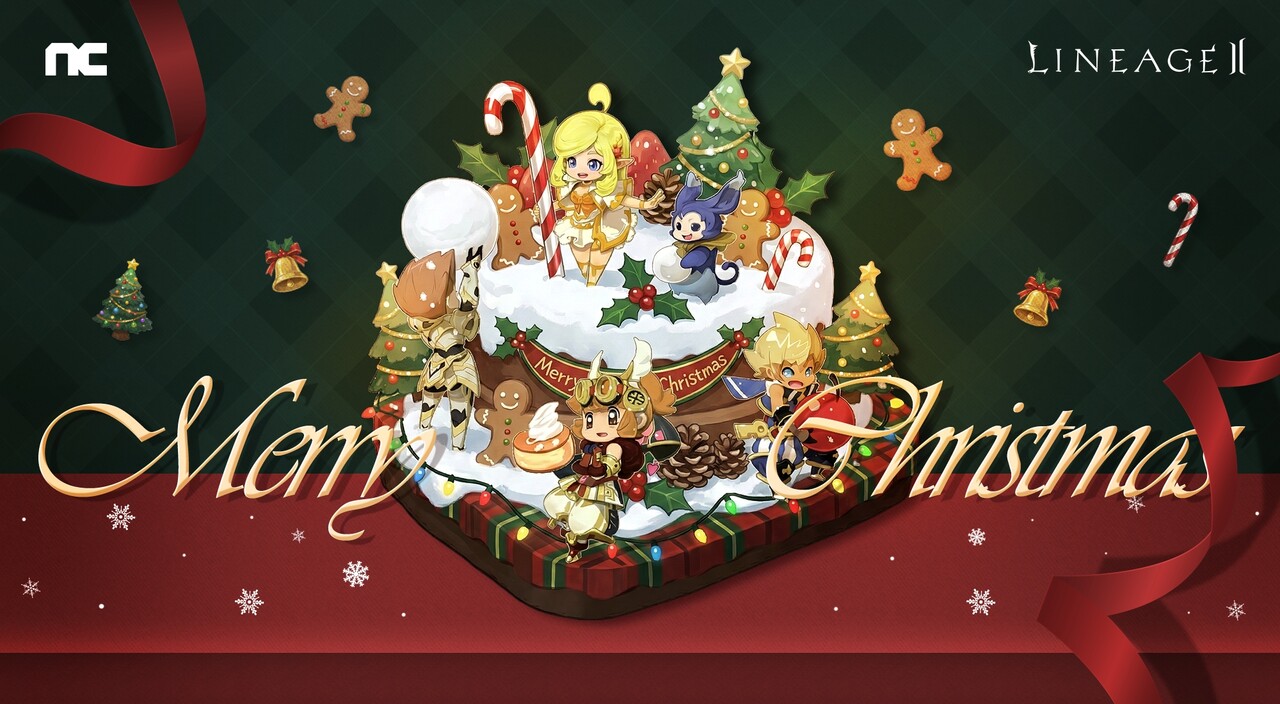 엔씨소프트, 크리스마스 기념 게임 이벤트 진행 < 게임뉴스 < 게임 < 기사본문 - 아이러브PC방